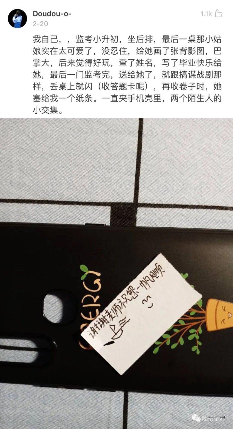 全民烧脑3去广告版