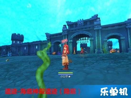 救援飞行员