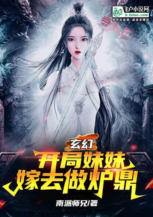 为了幽默气氛开个小玩笑