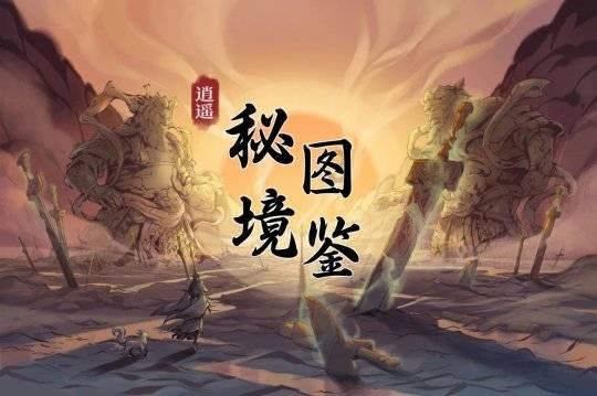 700亩油菜花开了，坐标兴业百八大垌，快来赏花！