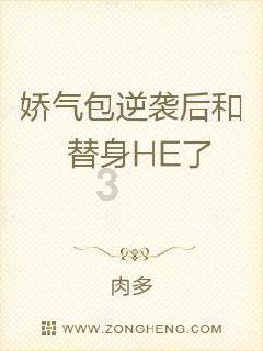春雨直播app