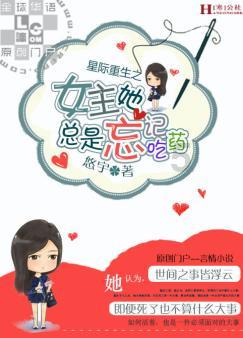 移动方块叠叠高