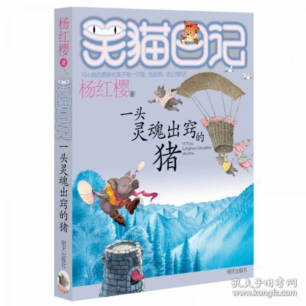 束口包