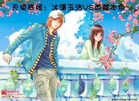 探索神秘小屋6