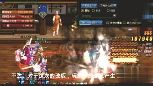 紫色魔法师守城中文版