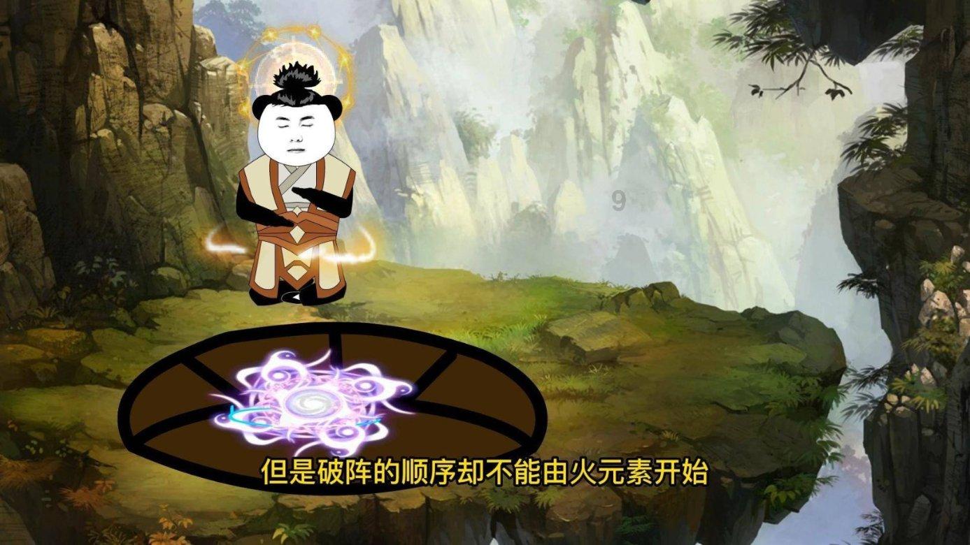 父母不好的婚姻会对孩子造成不良的影响，想要让孩子看开这种事情该怎么做？