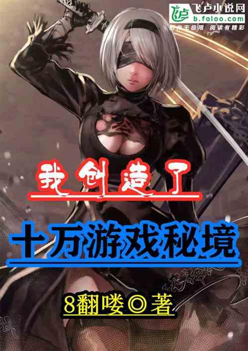 柯文哲手里的八票，蓝绿都想要