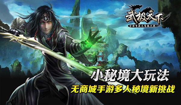 九江·湖口会战:勤王林启容坚如磐石,翼王石达开一战封神