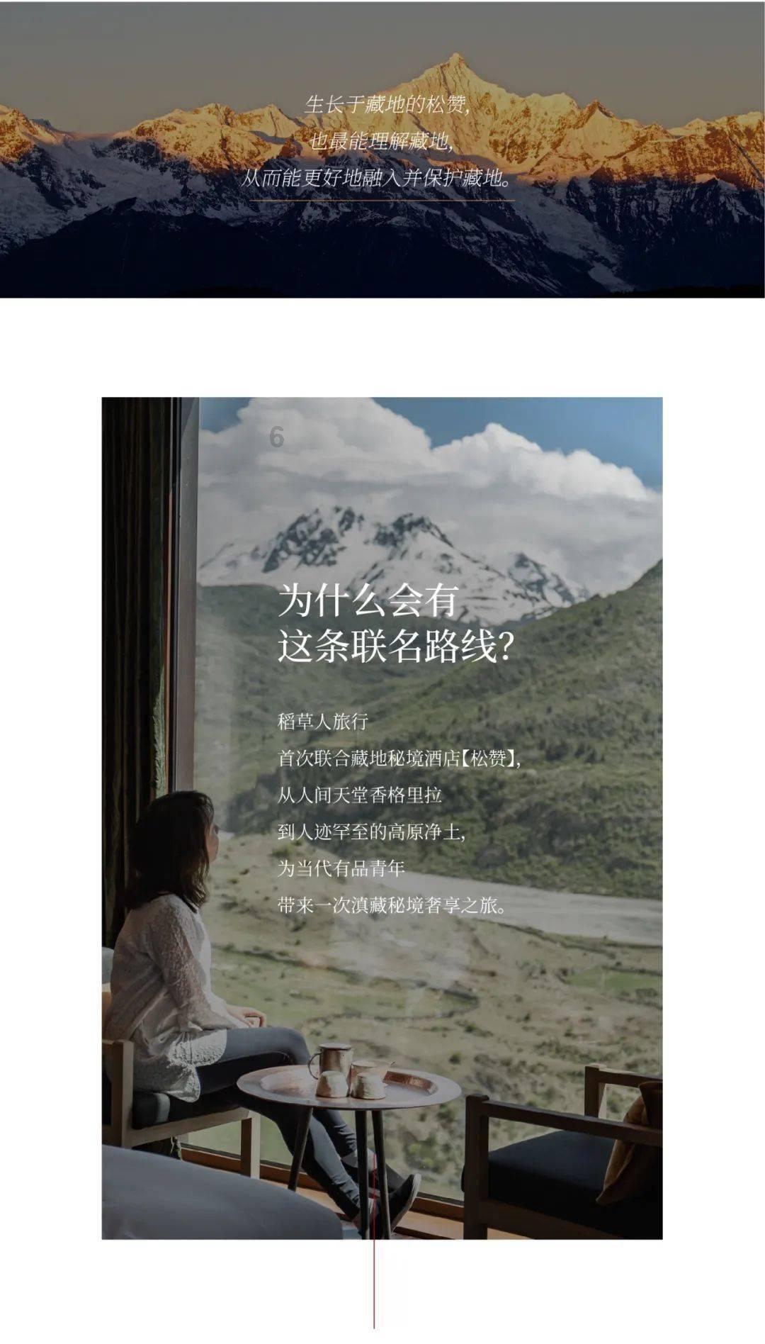 女生说断舍离真的爽怎么回复？游戏画面