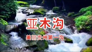 逃离陈旧房3