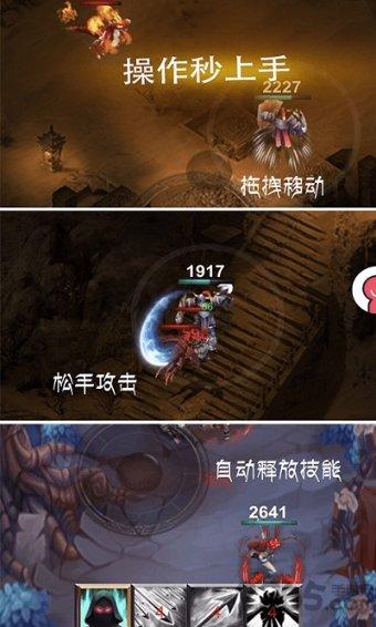 旗委召开“两会”党员代表、党员委员会议