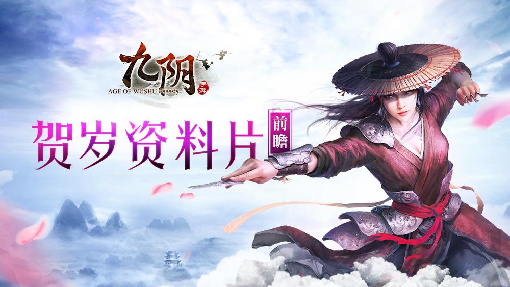亚当寻找夏娃5