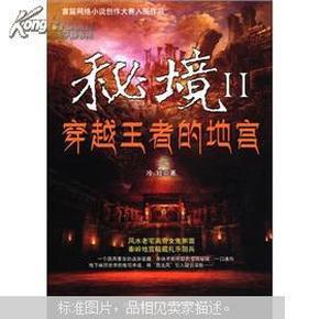 鸡蛋和麦片一起吃好吗游戏画面