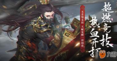 送春联 拍全家福 “我们的中国梦——文化进万家”送“万‘福’进万家”活动走进本寨镇