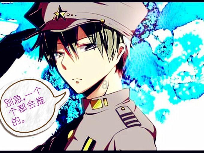 狂野的飙客无敌版