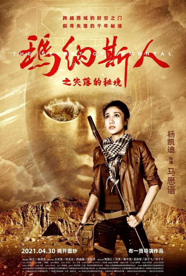 沪江开心词场