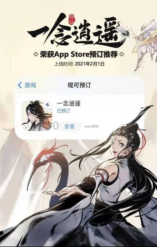 小勇士救公主