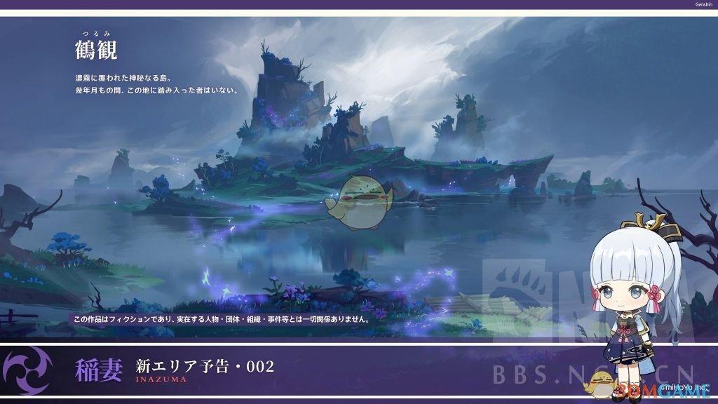 拯救迷路魔术男孩