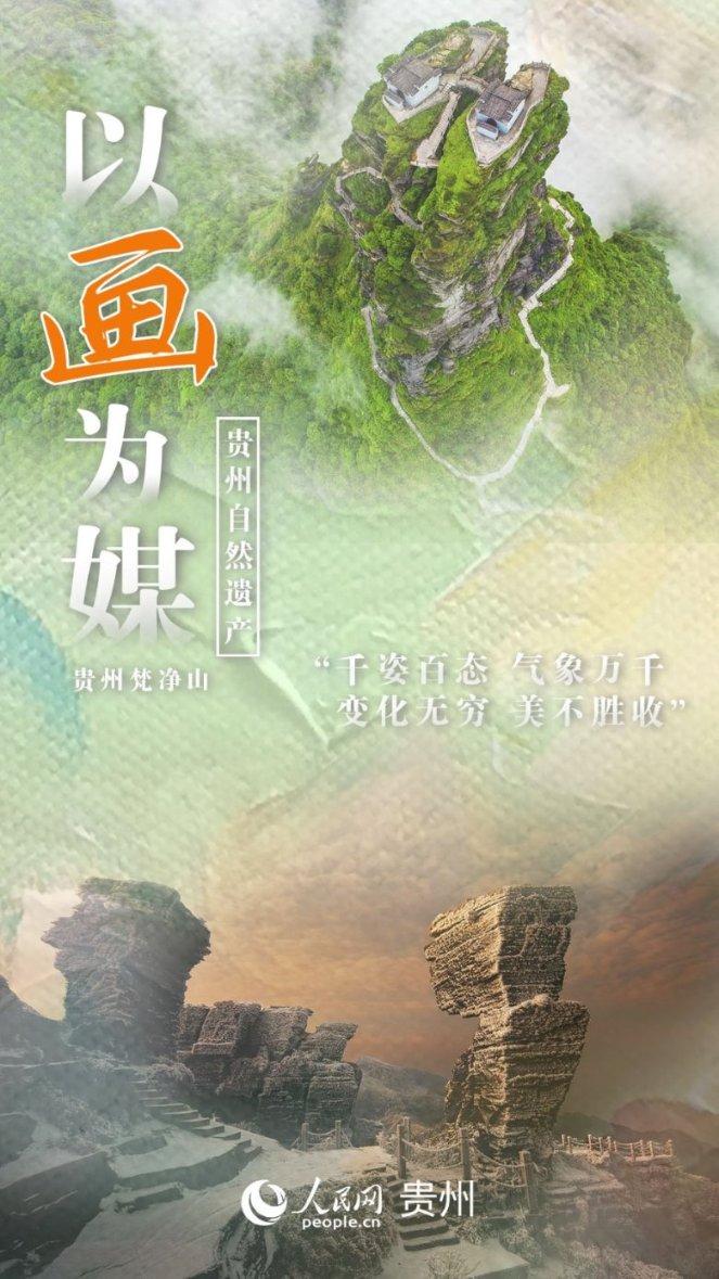 教育高质量发展看山西:山西师范大学许小红教授团队在磁性二维材料领域取得重要进展
