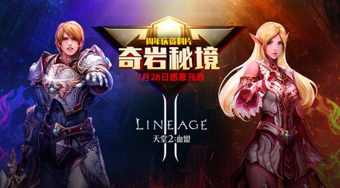 全民烧脑3去广告版