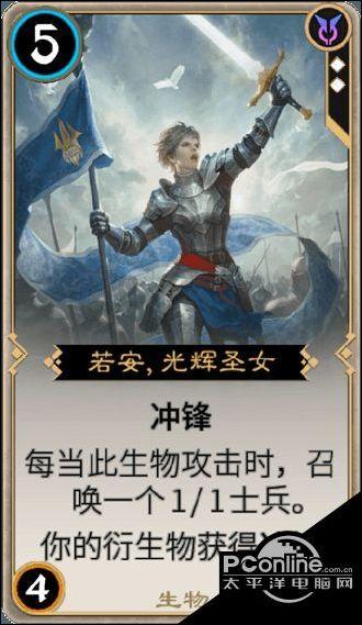 从大连到银川有直达飞机吗？游戏画面