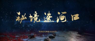 女孩的时装封面