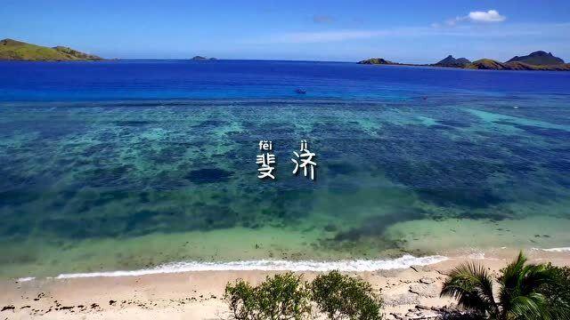 美丽大城市拼图