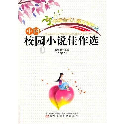 博主:如果日韩小组互换,日本是否会选择这么窝囊的方式避韩国?