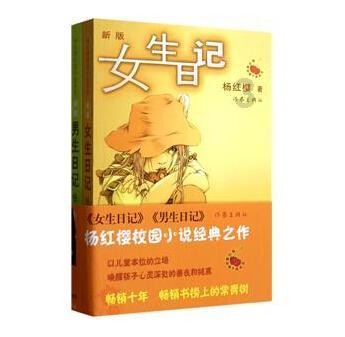 精准的神枪手