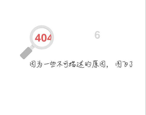 合金装备5原爆点