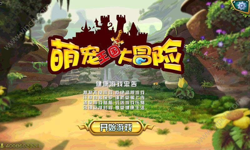 探索神秘小屋5