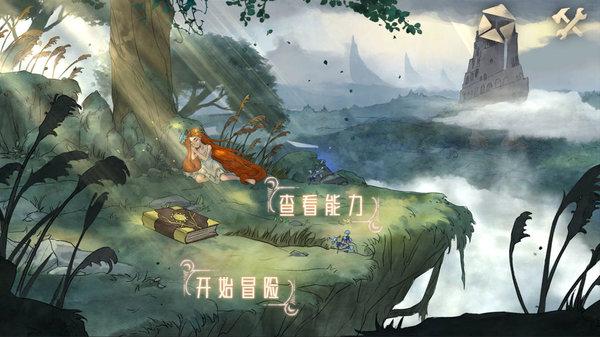 临死前，傅恒向乾隆提出什么建议，若采纳，说不定清朝能翻身？