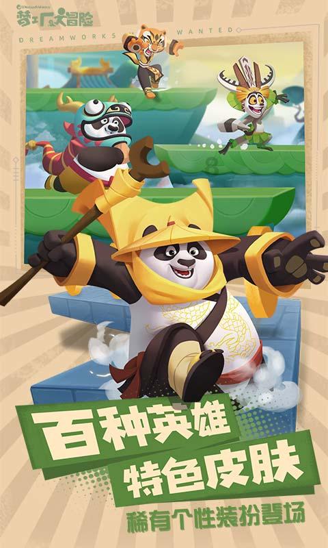 《铁拳8》制作人采访：让新老玩家感受格斗魅力！