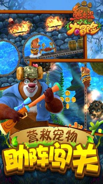 孤岛危机2