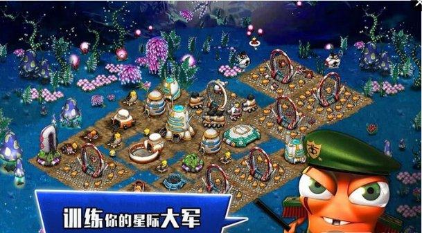 救援小棕兔