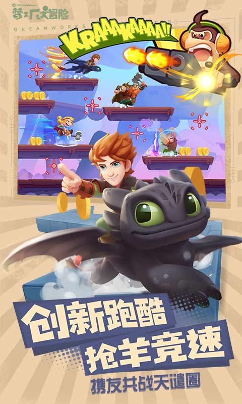 测试你的桃花运