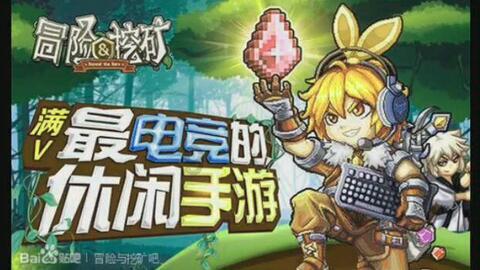 虫虫助手下载