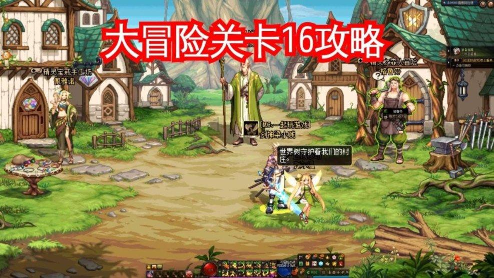 逗小猴开心系列187