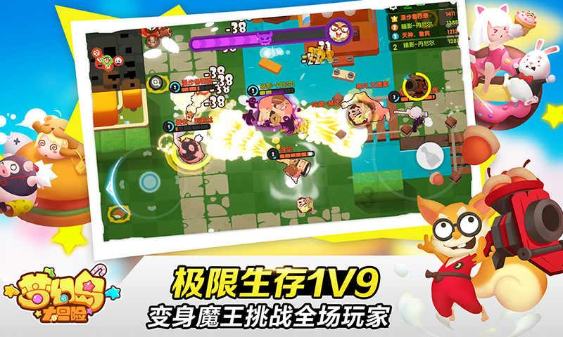 阳光财险获评华夏时报·金蝉奖“2023年度乡村振兴发展特别贡献企业”