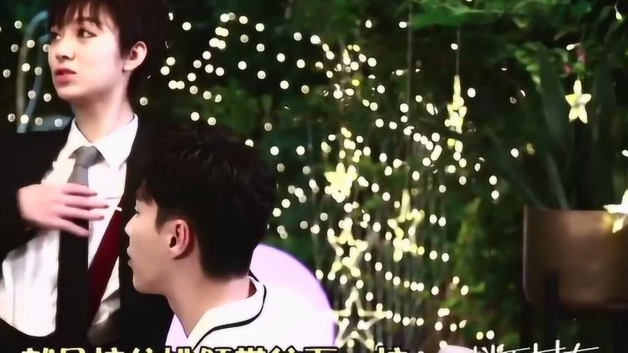 如果分手后你会选择要回自己付出的金钱吗？游戏画面