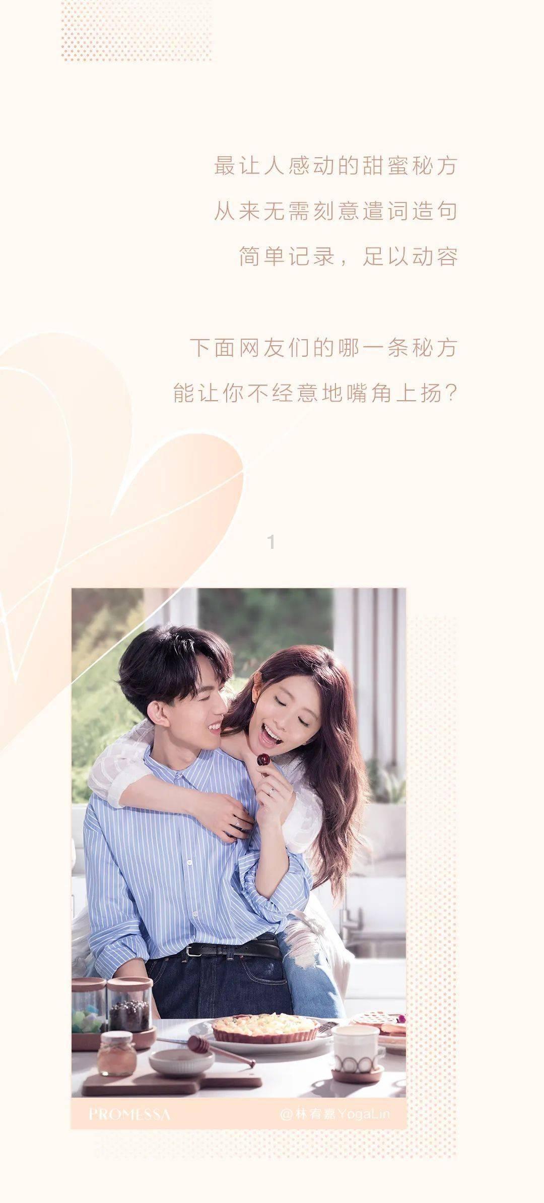 挑选二手家具有哪些省钱技巧？游戏画面
