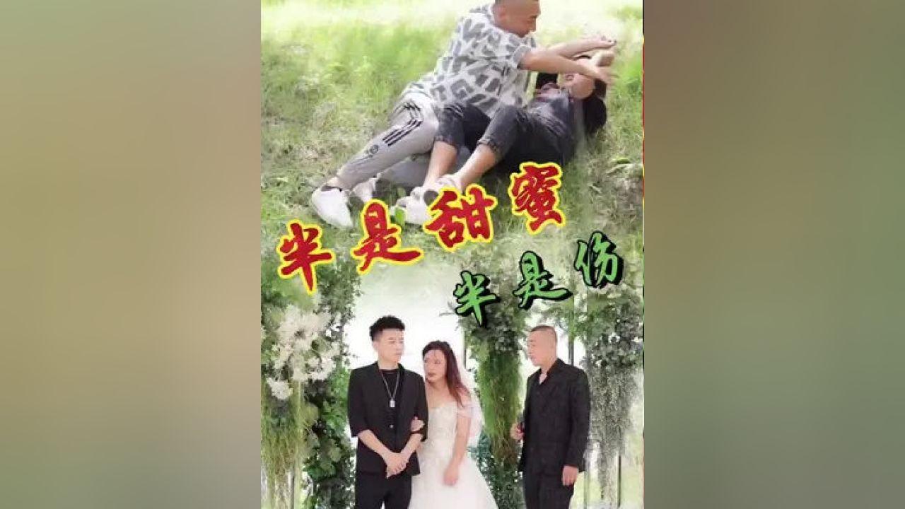 道光二十七年进士有几名光绪二十三进士有几名？游戏画面