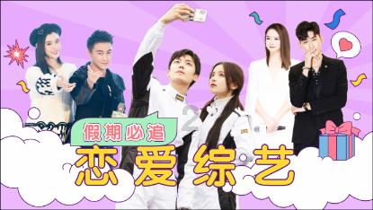 冷知识分享平台 - 探索奇闻趣事,激发你的好奇心|怎么知道女朋友是个怎样的人?官方网站