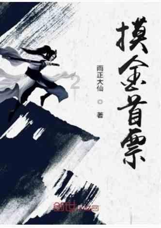 暂停限售股出借、限制转融券,证监会“以投资者为本”首个举措落地