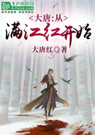 上古魔塔