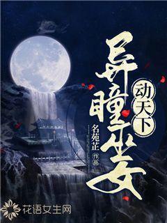 猫和老鼠官方手游