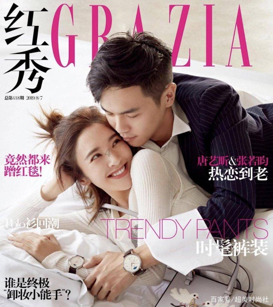 相亲的时候要注意什么？相亲之后如何转变为男女朋友？