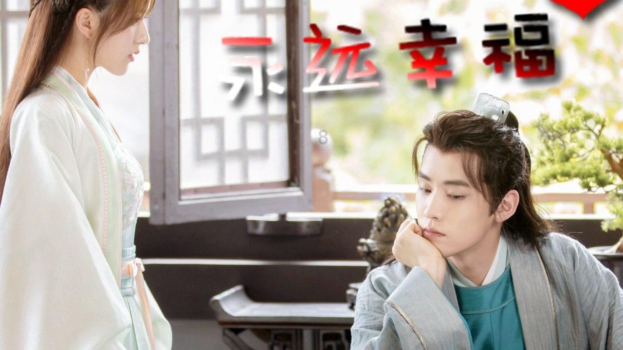扶摇：阮经天饰演的长孙无极真实的身世是在什么时候被曝光的呢？游戏画面