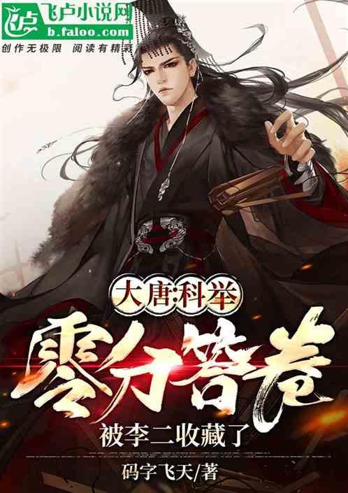 如何戒掉网瘾游戏画面
