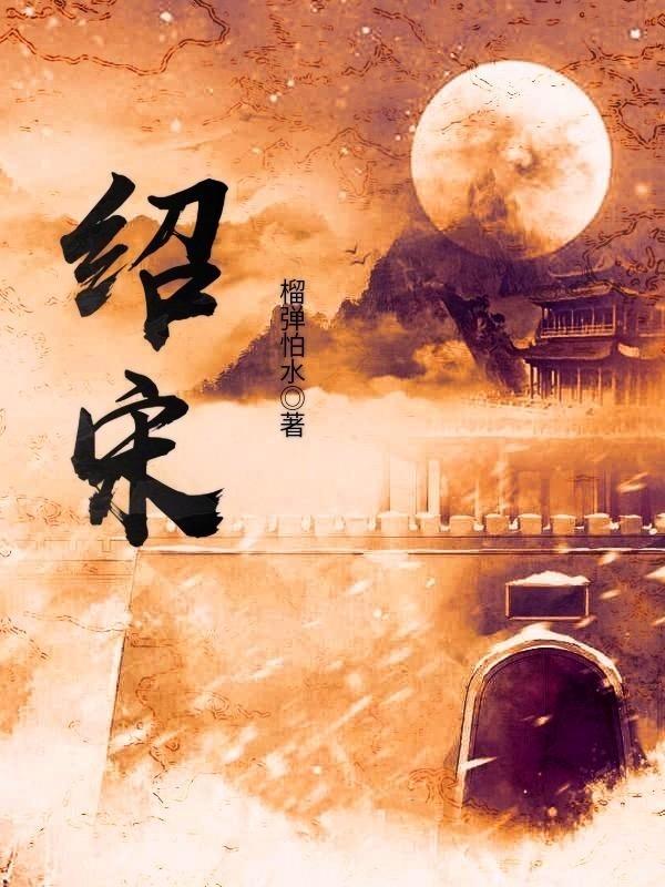 超能战区